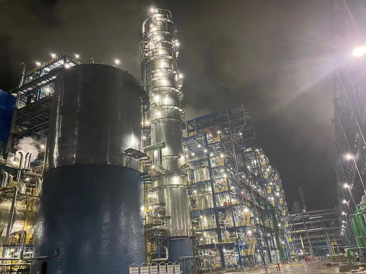 Integração Petroquímica de Refino e Química de Guangxi